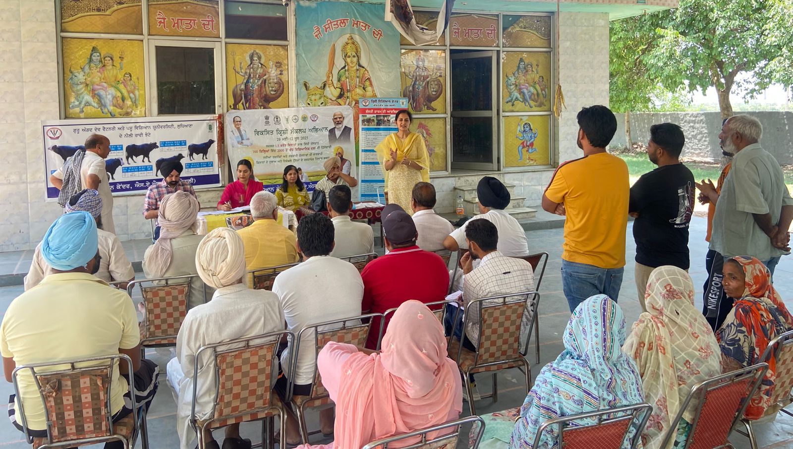 Awareness Camp under Krishi Sankalp Abhiyan developed by KVK Mohali